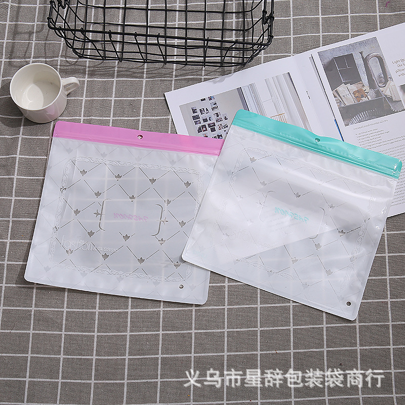 现货女士内裤自封袋儿童口水巾包装袋