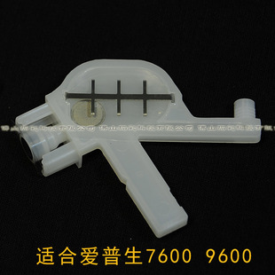 ����DX6���^9600 7600ī�� 4���^��ӡ�Cī�� ��늌���C���ī�|