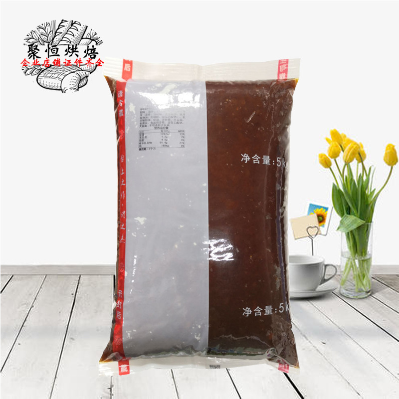 台杰土凤梨馅5kg带果肉芋泥紫薯红豆粒面包糕点月饼馅料烘焙原料