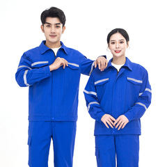 Spring and autumn long-sleeved cotton work clothes set with multiple reflective strips, sanitation, auto repair and electrical engineering clothes, labor protection clothes, work clothes set