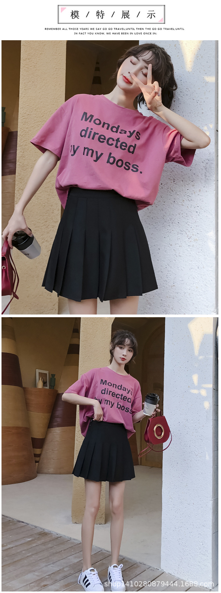 Jupe en Polyester - Ref 3441695 Image 16