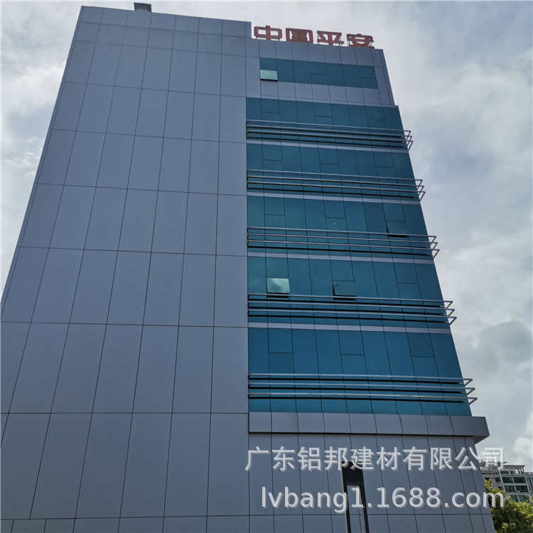 幕墻鋁單板