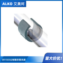 SR 1503 ���ư��ι܊A��  ��ɫLDPE  Metric Saddle Feet