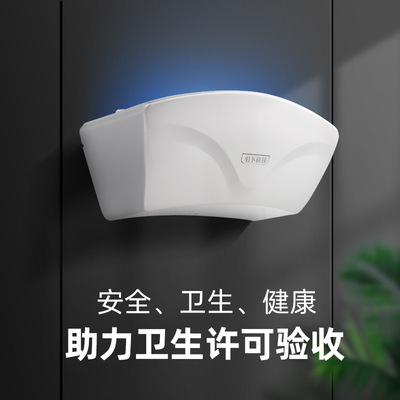 灯下粘捕式灭蚊灯餐厅工业食品厂用灭蚊灯静音苍蝇神器酒店灭蝇器|ms