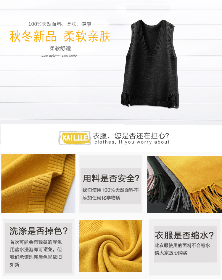 Gilet femme en tricot - Ref 3434799 Image 21