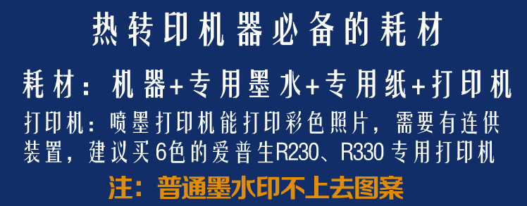 TB2lkYNlJRopuFjSZFtXXcanpXa_!!