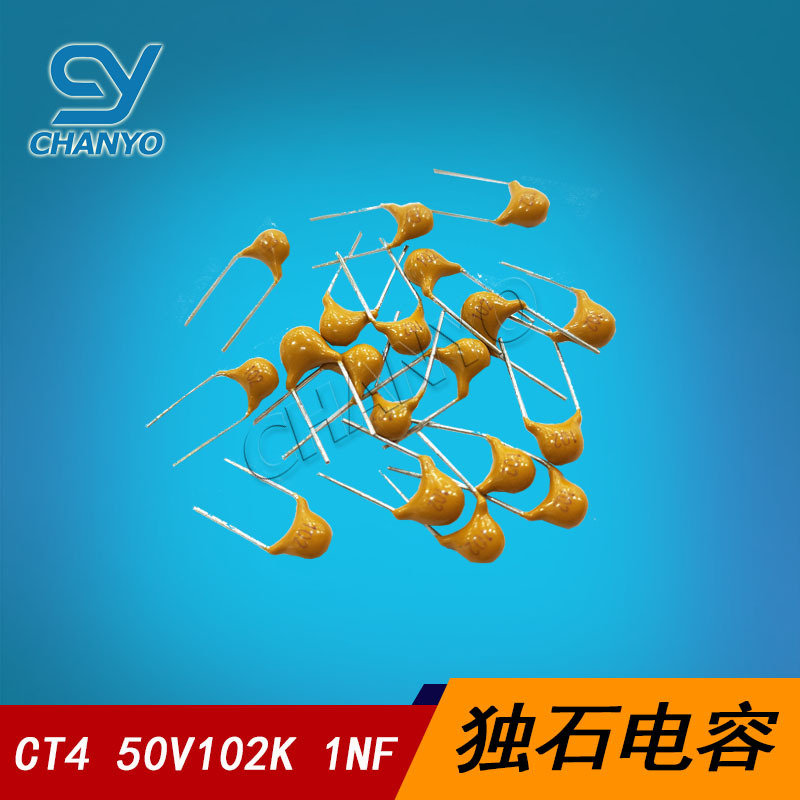 独石电容 1000PF 50V102M 脚距5.08MM 全新正品