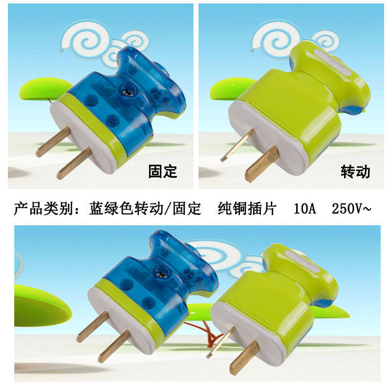 微信图片_20200502103757