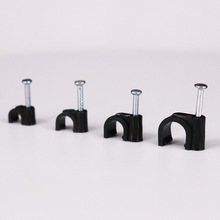 ��ɫ�A��ˮ���ᔾ��� �W�����A��PE�������� ��·�̶����߾�����