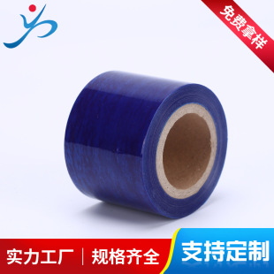 ���S؛Դ���������մ�PE���汣�oĤ��ӮaƷ�����b���ϱ�Ĥ���l