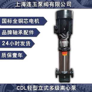 ��Դ�^�S�ҡ�32CDL4-190-4KW�p����ʽ�༉�x�ı�