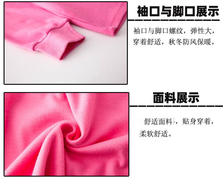 11538687915_175542503