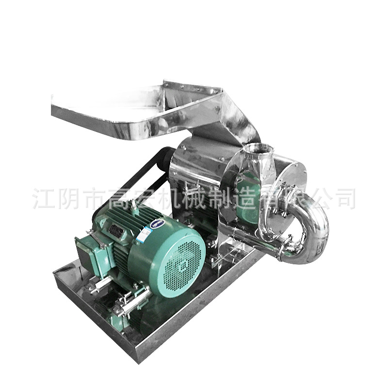 高效粉碎机 香辛料万能粉碎机 锤式万能粉碎机 辣椒、桂皮粉碎机