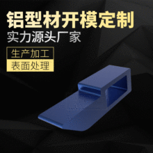 �D���X�Ͳ� �X���CNC�C�ӹ������Π��X�Ͳ� �X�Ͻ��_ģ�ӹ�����