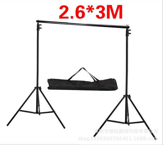 2.6mx3m Photo Background Backdrop Suppor...