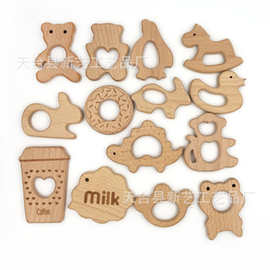 婴儿榉木动物鹿树叶 DIY饰品磨牙棒咬牙卡通榉木动物安抚牙胶玩具