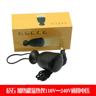 ��ʯ�ؾăx���÷����j���h�ăx��B���մɟ��ӟ�Ĺ�