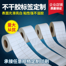 �~�治���z100*100*500����˺���˾� �������Ϙ��R�����N����ճ��