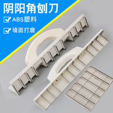 ꎽ�ꖽ��ٵ�ƽ���ٵ������ĥ����������X��Ƭ�ꖽǏS��ֱ��