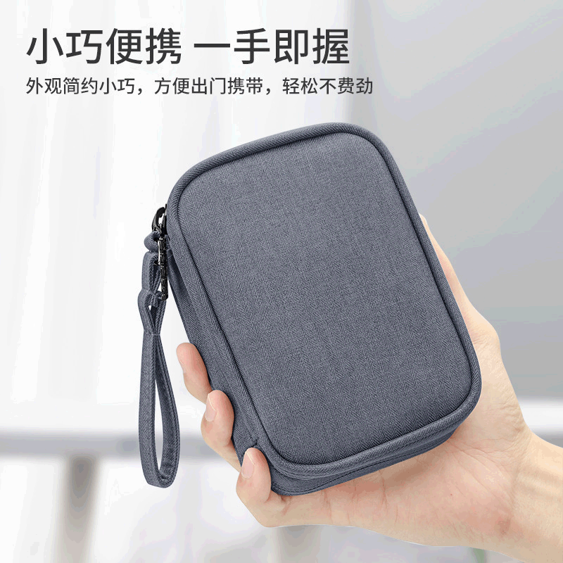BUBM 厂家直销 数码收纳包 数据线耳机U盘收纳包 移动硬盘保护套|ru