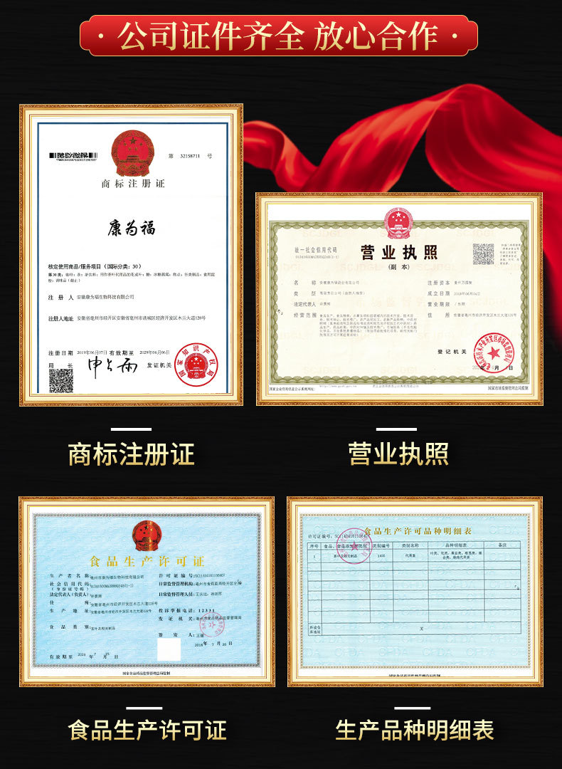 Chuan Bei Powder (Fritillaria cirrhosa) — Dried Food Herb, 500g quality and texture