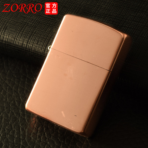 Zorro kerosene lighter copper light plate white steel movement copper movement retro old-fashioned grinding wheel lighter wholesale