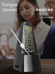 Metronome, drum, guzheng, erhu, violin, piano, rhythm instrument, general mechanical electronic beat