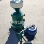脱壳商用三项稻谷磨米机
