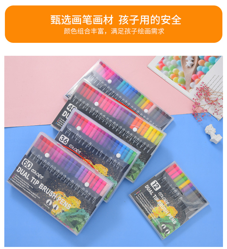 第一款套版详情_11