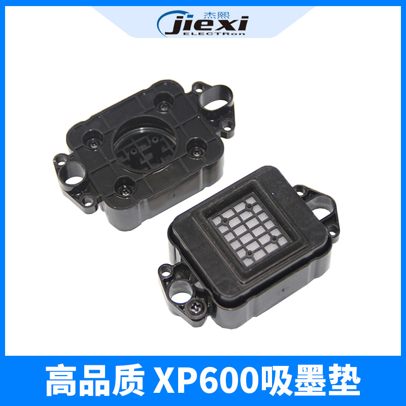 Kit de Boquillas de Inyección de Tinta para Impresora TX800 XP600, Recambios