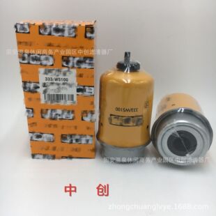 ���̙Cе�Vо�C��՚�ɼӹ� ���󃞻���ˮ���x�Vо333/W5100