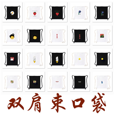 原创 简约束口双肩抽绳背包卡通印花帆布环保购物袋批发一件代发|ms