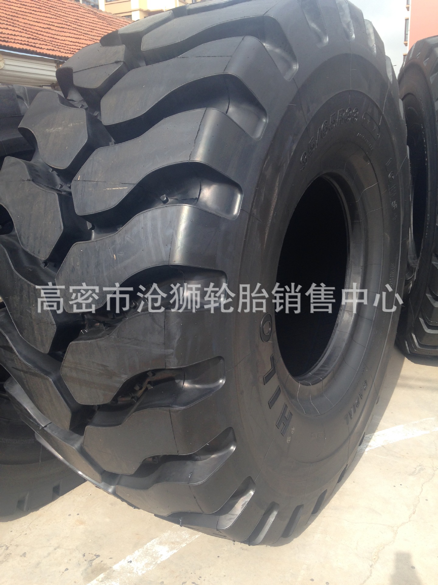 Suministro de neumáticos cargador de forma especial 35/65R33 maquinaria de construcción de neumáticos