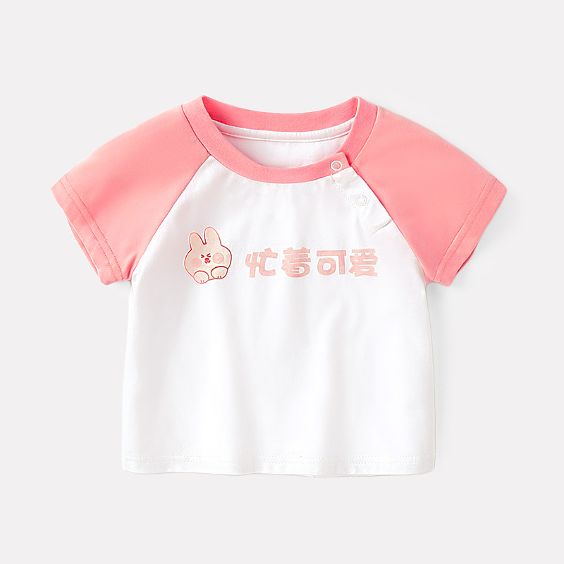 T-shirt enfant - Ref 3427544 Image 9