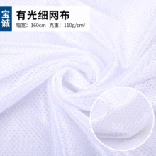 ���\���� �F؛110gȫ�콛���й⼚�W�� ���e�r�b�W���B�۲�����