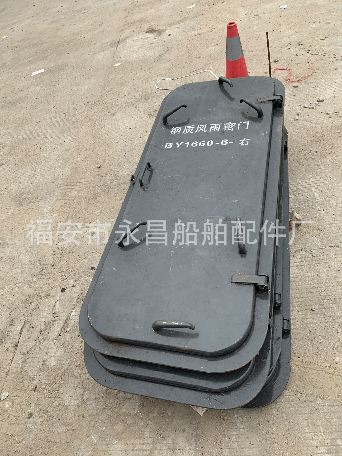 供应船用钢制风雨密门不锈钢风雨密门水密门等船用门