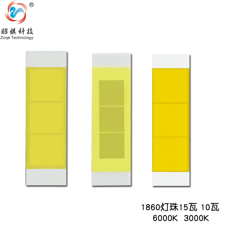 15 10Ƶ1860׹6000K  3000KմLEDȵ