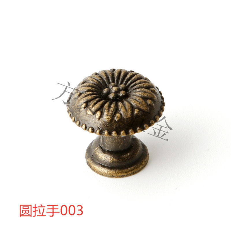 圆拉手003小青铜色复古美式柜门抽屉鞋柜把手花拉手装饰迷你拉手