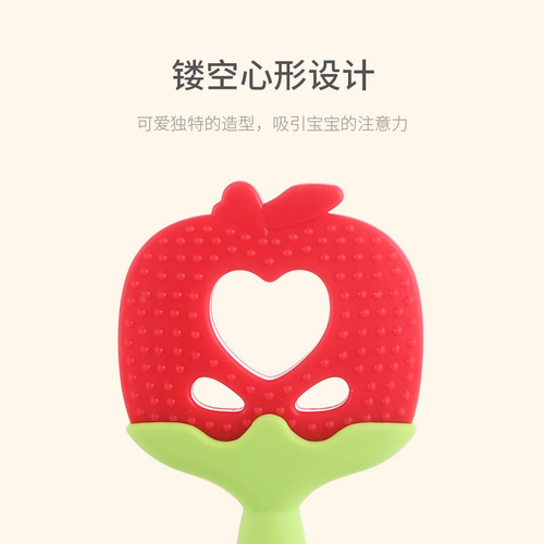 Three-dimensional fruit baby bite happy liquid silicone boilable teether molar stick wholesale strawberry toy