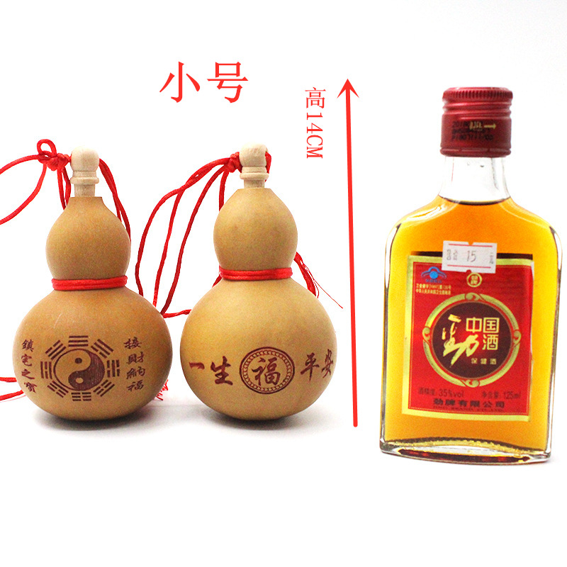 微信图片_20200102100955_副本