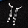 Long earrings with tassels from pearl, crystal, pendant, internet celebrity, flowered, simple and elegant design
