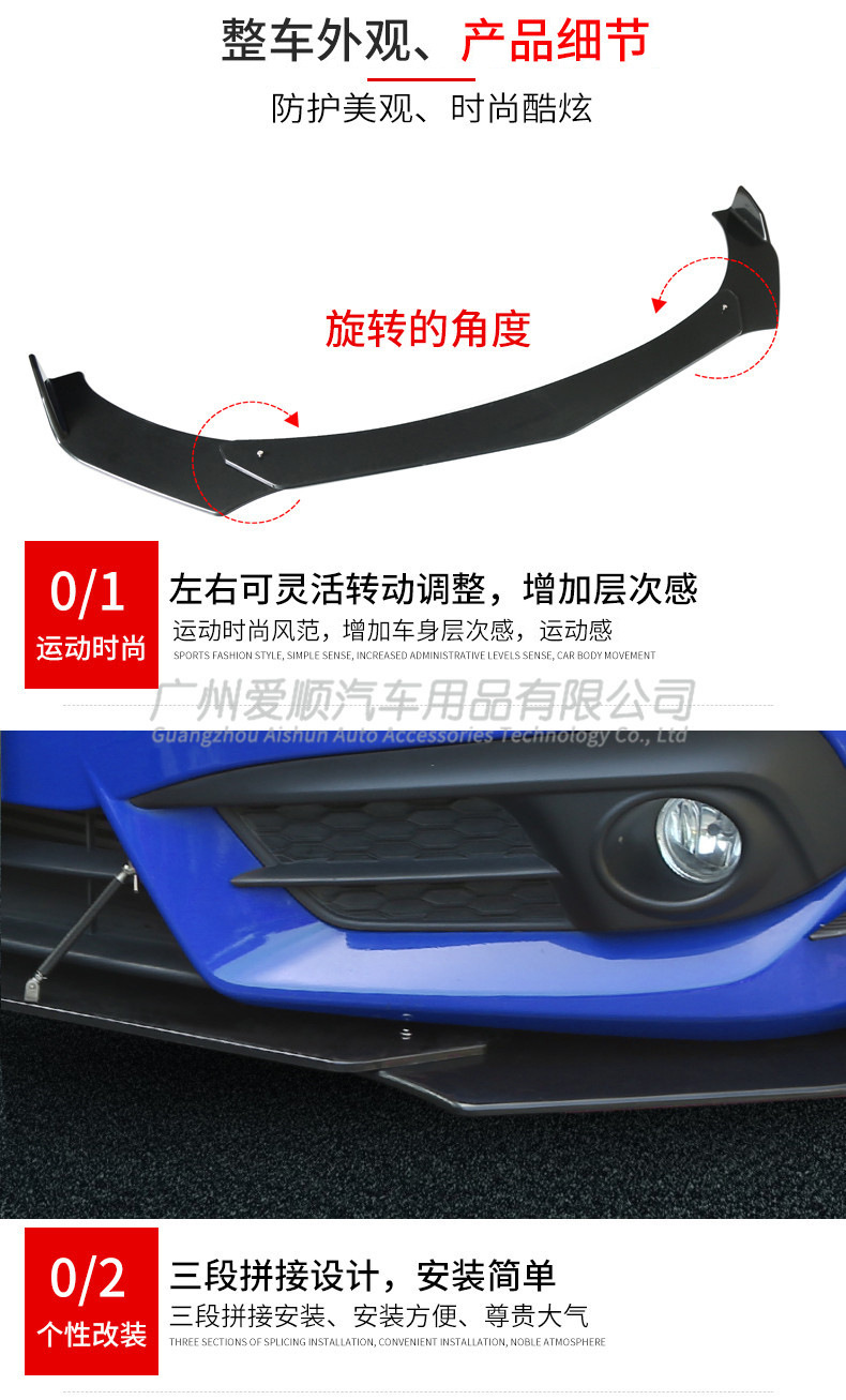 11009741270_233932665