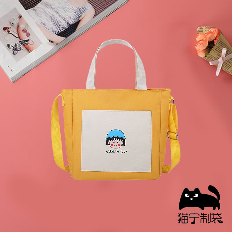 卡通手提单肩帆布袋订制私人手工DIY清新印刷日韩ins简约挎包定做