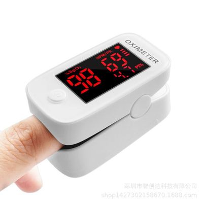 现货手指夹式血氧饱和度脉搏PI检测家用血氧仪|ru