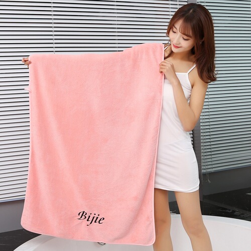 Manufacturer's towel bath towel, coral fleece absorbent and thickened microfiber, internet-famous style for adults—soft, simple bath towel.