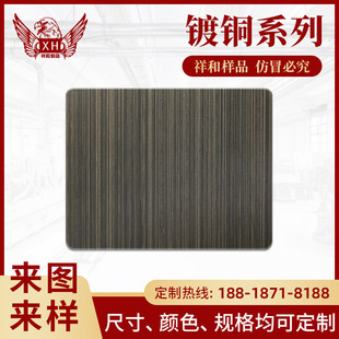 ���ƿ�304���P���~�� �S�~���z���P䓰�ˮ����~���P���~��