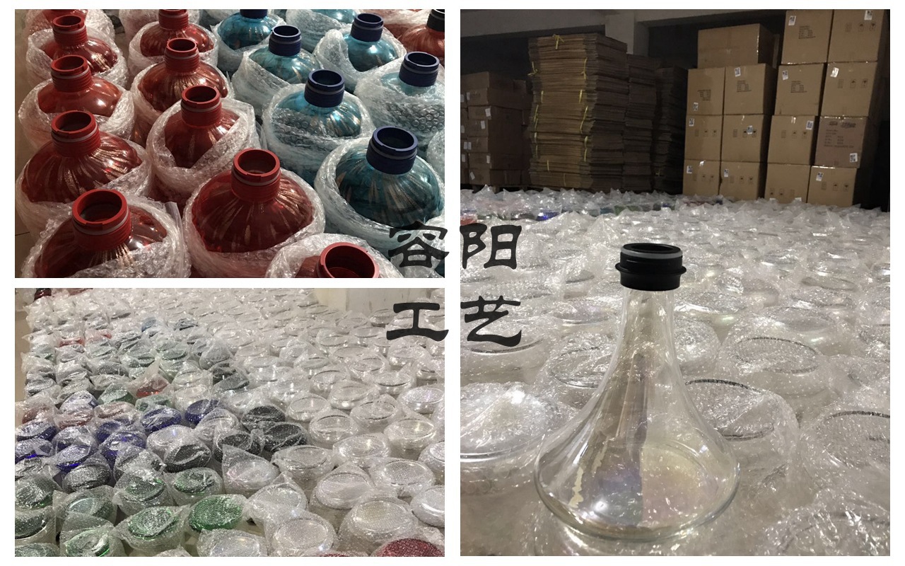 一键复制_20200722171914