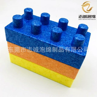 批发聚氨酯PU发泡蓝色长方形拼板积木 儿童幼儿园玩具 PU拼图积木
