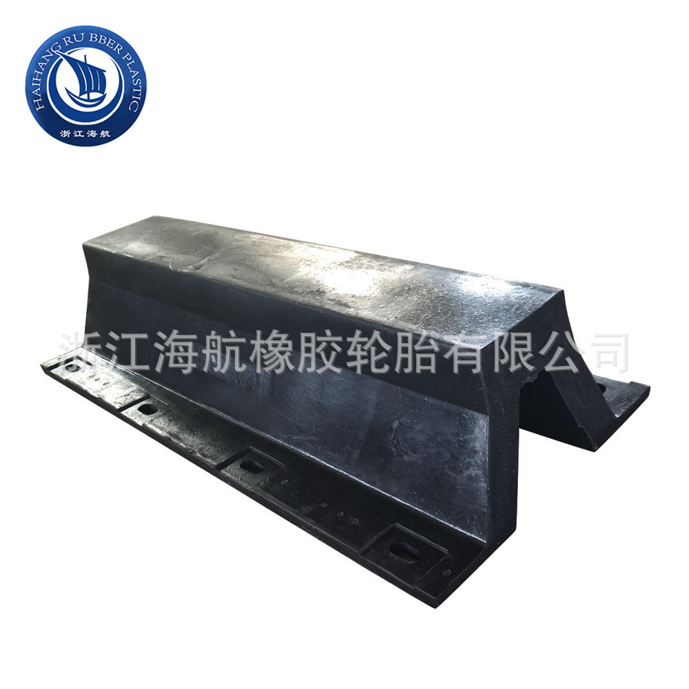 防撞护舷DA型橡胶护舷DA800护舷厂家