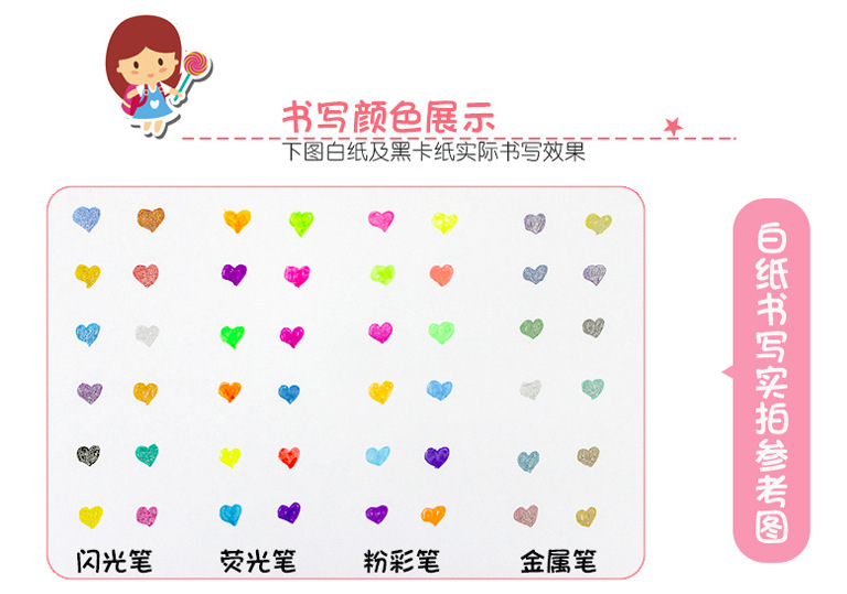 10924895072_266074405